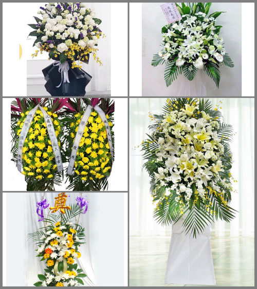 福建莆田荔城区新度镇渠桥村白事花篮预定