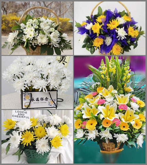 福建莆田荔城区新度镇渠桥村白事提篮配送